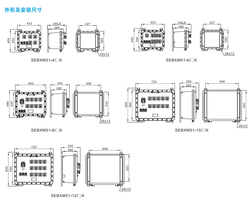 QQ截圖20201023095348.jpg