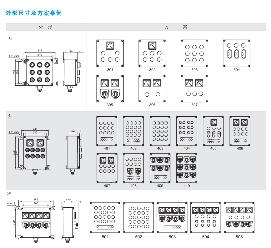 QQ截圖20201023101545.jpg