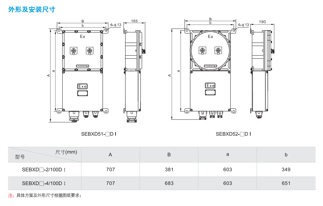 QQ截圖20201024105649.jpg