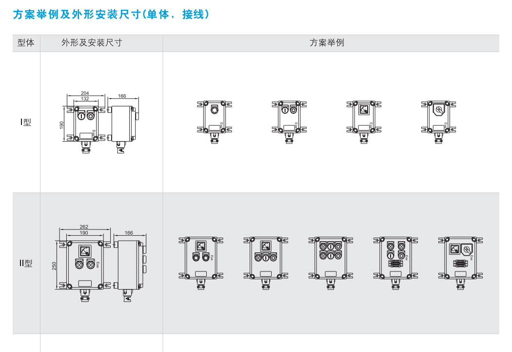 QQ截圖20201024140206.jpg