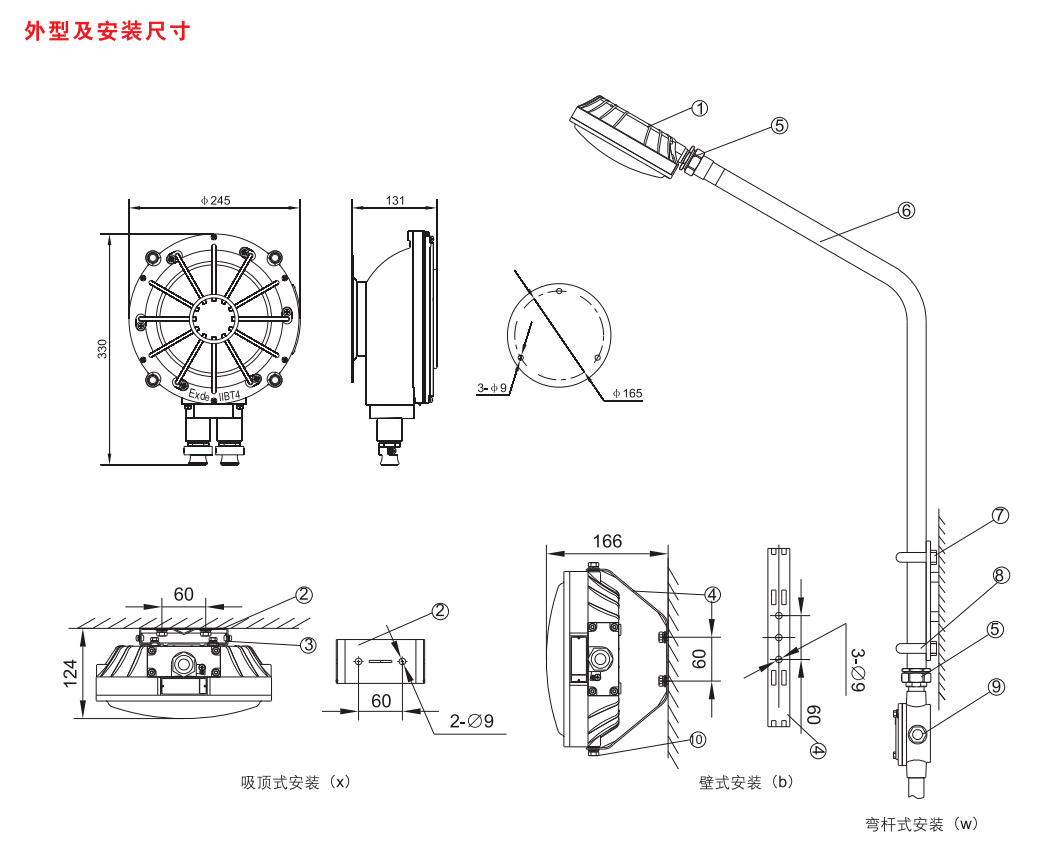 QQ截圖20201027102156.jpg