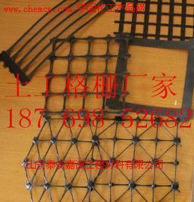 朝陽公路養護土工布廠家價格及產品圖一覽