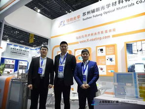 2019 SIA智能工廠展信息咨詢服務助力行業智能化升級