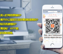 信息咨詢服務 如何把握熱賣促銷中的專業價值